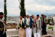 أحداث العالم اخبار اليمن الان الحوثيون يفتتحون لقتلاهم ويوسعون التعبئة اخبار اليمن الان الحدث اليوم عاجل أحداث العالم