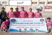 اخبار اليمن الان الحدث اليوم عاجل عدن تايم