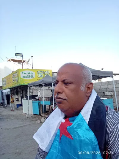 اخبار اليمن الان المعاق الصبيحي الجنوب المكلا استعدادا اخبار اليمن الان الحدث اليوم عاجل