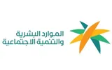 عكاظ اخبار اليمن الان الموارد البشرية اللائحة التنفيذية لتعديلات اخبار اليمن الان الحدث اليوم عاجل عكاظ