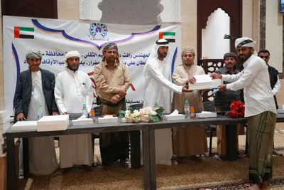 اخبار اليمن الان الحدث اليوم عاجل 