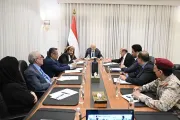 وكالة 2 ديسمبر اخبار اليمن الان الدفاع مستجدات الأوضاع وإجراءات التعبئة اخبار اليمن الان الحدث اليوم عاجل وكالة 2 ديسمبر