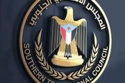 انتقالي شبوة زخم جماهير مليونية المكلا يعكس الوعي...