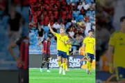 عدن نيوز اخبار اليمن الان والاتفاق المباراة والقنوات الناقلة كريستيانو اخبار اليمن الان الحدث اليوم عاجل عدن نيوز