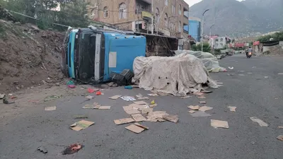 اخبار اليمن الان الحدث اليوم عاجل 