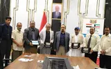 عدن تايم اخبار اليمن الان اتفاقية الوحدة الطبية بمنطقة حضرموت اخبار اليمن الان الحدث اليوم عاجل عدن تايم