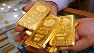 اخبار اليمن الان أسعار سبائك الذهب تتراجع الأربعاء اخبار اليمن الان الحدث اليوم عاجل