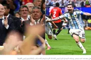 صدى الساحل اخبار اليمن الان النشاط المالي للاتحاد الأرجنتيني أميركا اخبار اليمن الان الحدث اليوم عاجل صدى الساحل