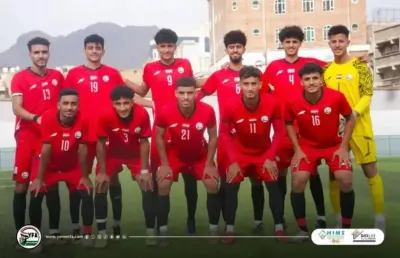 اخبار اليمن الان منتخب الشباب يواجه تجربته الودية اخبار اليمن الان الحدث اليوم عاجل