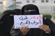 اخبار اليمن الان الحدث اليوم عاجل عدن تايم