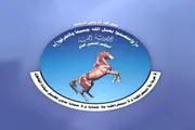 صدى الساحل اخبار اليمن الان المؤتمر الشعبي لتأسيسه الجمهوري الانقلاب اخبار اليمن الان الحدث اليوم عاجل صدى الساحل