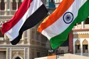 كريتر إسكاي اخبار اليمن الان السفارة الهندية للحصول التاشيرة يومين اخبار اليمن الان الحدث اليوم عاجل كريتر إسكاي
