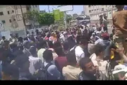 اخبار اليمن الان الحدث اليوم عاجل كريتر إسكاي