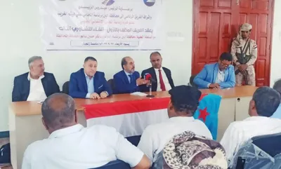 اخبار اليمن الان الرئاسة تشاوريا السلطة المحلية بمحافظة اخبار اليمن الان الحدث اليوم عاجل