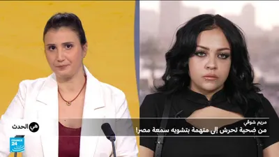 اخبار اليمن الان طبيبة سابقة المحاكمة لانتهاكات مستشفى اخبار اليمن الان الحدث اليوم عاجل