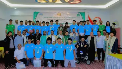 اخبار اليمن الان الحدث اليوم عاجل 