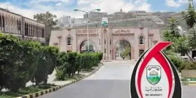 اخبار اليمن الان علماء الكشف حوثية لتفريغ الجامعات اخبار اليمن الان الحدث اليوم عاجل