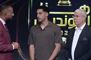 عرب تايم اخبار اليمن الان أتمنى رؤيتك مدريد برشلونة اخبار اليمن الان الحدث اليوم عاجل عرب تايم