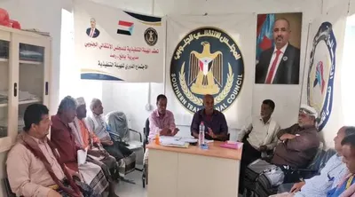 اخبار اليمن الان تنفيذية انتقالي اجتماعها الدوري اغسطس اخبار اليمن الان الحدث اليوم عاجل