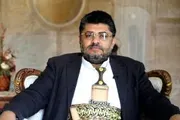 يمني برس اخبار اليمن الان الحوثي المساعدات التبادل التجاري الاحتلال اخبار اليمن الان الحدث اليوم عاجل يمني برس