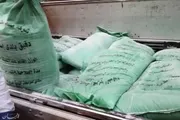 عرب تايم اخبار اليمن الان اخبار وتقارير غذائية فاسدة المواطنين اخبار اليمن الان الحدث اليوم عاجل عرب تايم