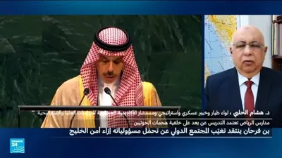 اخبار اليمن الان تدريس السعودية لأسبوع لماذا اخبار اليمن الان الحدث اليوم عاجل