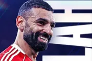 عرب تايم اخبار اليمن الان أساطير الدوري الإنجليزي الانتقالات المجانية اخبار اليمن الان الحدث اليوم عاجل عرب تايم