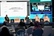 عاجل السعودية اخبار اليمن الان مؤتمر للصحة النفسية وقائية مجتمعية اخبار اليمن الان الحدث اليوم عاجل عاجل السعودية