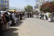 صحيفة الثورة صنعاء اخبار اليمن الان لموظفي الأوقاف تنديدا بالإساءات للقرآن اخبار اليمن الان الحدث اليوم عاجل صحيفة الثورة صنعاء
