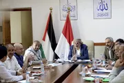 صحيفة الثورة صنعاء اخبار اليمن الان النهائية المنافسات الدولية للقطاعات البترولية اخبار اليمن الان الحدث اليوم عاجل صحيفة الثورة صنعاء