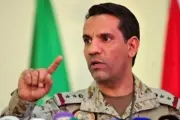 مارب اليوم اخبار اليمن الان التحالف العربي عسكرية متناسبة الحديدة اخبار اليمن الان الحدث اليوم عاجل مارب اليوم