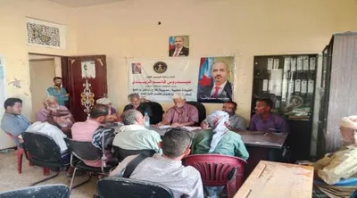 اخبار اليمن الان انتقالي الأوضاع الخدمية والمعيشية التحركات اخبار اليمن الان الحدث اليوم عاجل