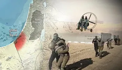 اخبار اليمن الان المخاوف أرسلتها إسرائيل للبيت الأبيض اخبار اليمن الان الحدث اليوم عاجل
