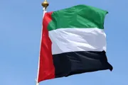 صدى الساحل اخبار اليمن الان مباحثات إماراتية لتوسيع التعاون الفجيرة اخبار اليمن الان الحدث اليوم عاجل صدى الساحل