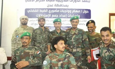 اخبار اليمن الان اختتام التدريبية لمأموري القضائي بالعاصمة اخبار اليمن الان الحدث اليوم عاجل