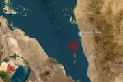 وكالة 2 ديسمبر اخبار اليمن الان بريطانية سفينة تعرضها لهجوم الحديدة اخبار اليمن الان الحدث اليوم عاجل وكالة 2 ديسمبر