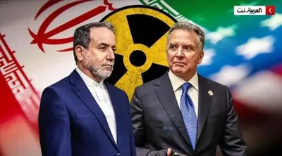 اخبار اليمن الان عراقجي لدينا حقيقية للتوصل لاتفاق اخبار اليمن الان الحدث اليوم عاجل