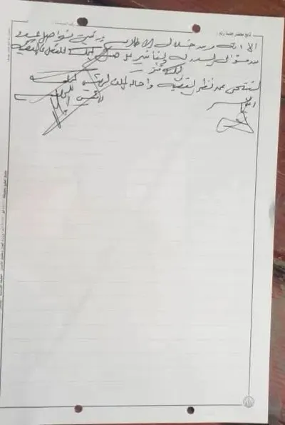 اخبار اليمن الان الحدث اليوم عاجل 