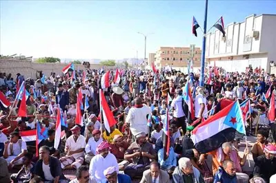 اخبار اليمن الان فعالية التفويض وتأسيس الانتقالي حضرموت اخبار اليمن الان الحدث اليوم عاجل