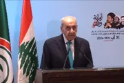 صحيفة الثورة صنعاء اخبار اليمن الان نرفض منطقة عازلة حزام لبنان اخبار اليمن الان الحدث اليوم عاجل صحيفة الثورة صنعاء