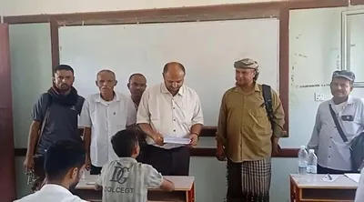 اخبار اليمن الان الحدث اليوم عاجل 