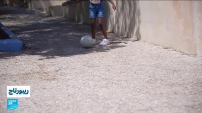 اخبار اليمن الان إثبات النسب القانون مواجهة الوصمة اخبار اليمن الان الحدث اليوم عاجل