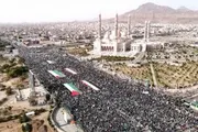 اخبار اليمن الان الحدث اليوم عاجل صحيفة الثورة صنعاء