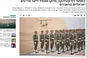 اخبار اليمن الان الحدث اليوم عاجل وكالة الصحافة اليمنية