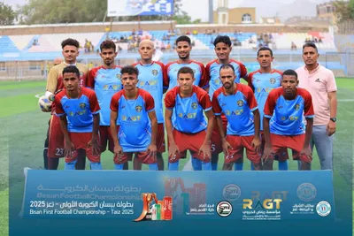 اخبار اليمن الان الحدث اليوم عاجل 