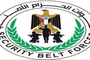 عرب تايم اخبار اليمن الان وتقارير الحزام الأمني متظاهرين بالعاصمة اخبار اليمن الان الحدث اليوم عاجل عرب تايم