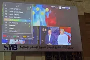 صحيفة المرصد اخبار اليمن الان المونديال ومسابقات ميدانية التواصل الاجتماعي اخبار اليمن الان الحدث اليوم عاجل صحيفة المرصد