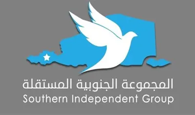 اخبار اليمن الان المجموعة الجنوبية المستقلة الجماعات المتطرفة اخبار اليمن الان الحدث اليوم عاجل