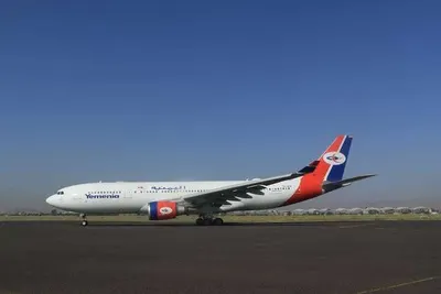 اخبار اليمن الان الكشف تاجيل رحلة اليمنية سقطرى اخبار اليمن الان الحدث اليوم عاجل