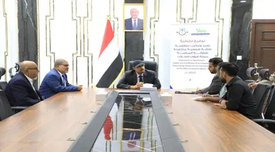 اخبار اليمن الان الحدث اليوم عاجل 